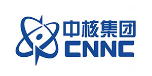 格源環保合作客戶-中核集團